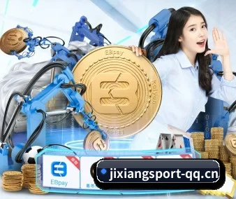 吉祥体育 APP